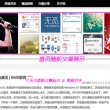 word下划线______怎么打电脑并打字